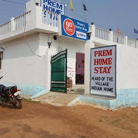 Prem Home Stay Khajurāho Exteriör bild